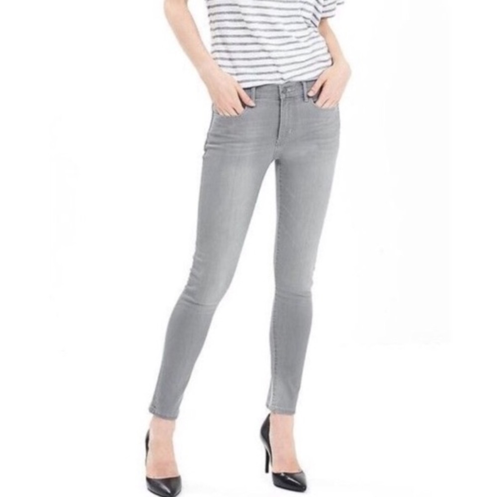 COPY - Banana Republic Gray skinny jeans